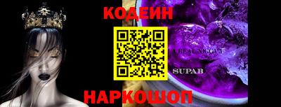 не бодяженный Малоярославец