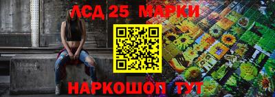 не бодяженный Малоярославец