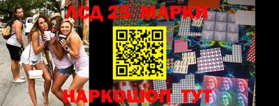 не бодяженный Малоярославец