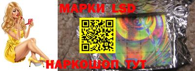 не бодяженный Малоярославец