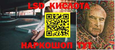 мяу мяу кристалл Малгобек