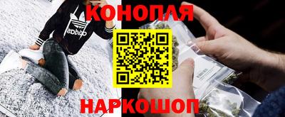 мяу мяу кристалл Малгобек
