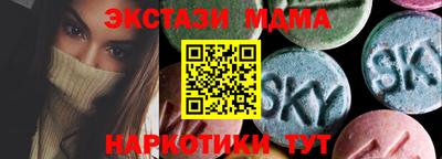не бодяженный Малоярославец