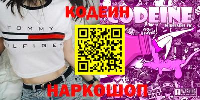 не бодяженный Малоярославец