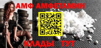 не бодяженный Малоярославец