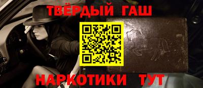 не бодяженный Малоярославец