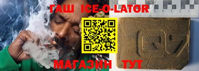 не бодяженный Малоярославец