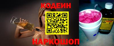 не бодяженный Малоярославец