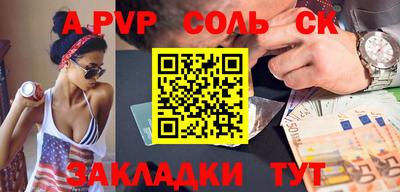 не бодяженный Малоярославец