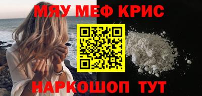 не бодяженный Малоярославец